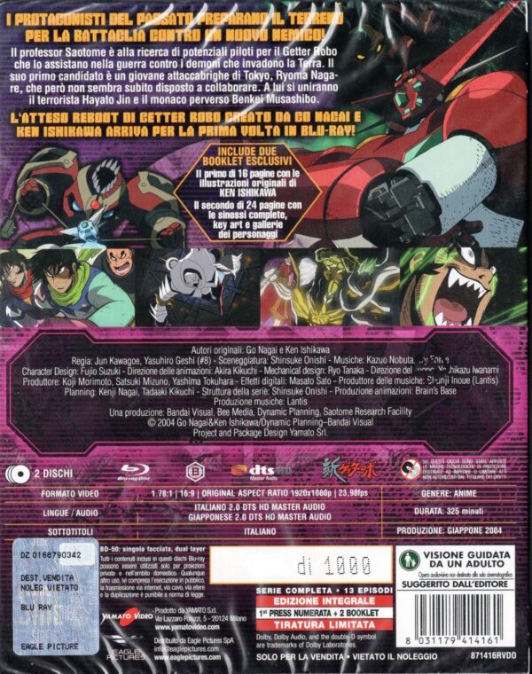 Shin Getter Robo Re: Model - immagine 4