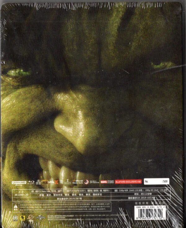 THE INCREDIBLE HULK - Exclusive Blufans #30 (4K Ultra HD + Blu-Ray Disc – SteelBook) - immagine 4